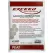 Guard N Seed Inoculant (Treats 8