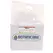 Botanicare Cocogro Coir Fiber Bale 5 kg