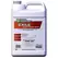 GH Exile Insecticide / Fungicide / Miticide Gallon (4/Cs)