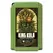 Emerald Harvest King Kola 2.5 Gal/9.46 L (2/Cs)