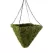 SuperMoss 12.5" Hanging Basket Pyramid
