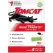 Tomcat Mouse Glue Trap Super Hold 4pk