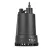 Red Lion 1/6HP RLMP16 Plastic Utility Pump 1300gph