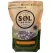 Sol Soils 1qt Cactus Gritty Mix