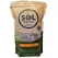 Sol Soils 2qt Cactus Gritty Mix