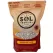 Sol Soils 1qt Topper Saharan Gold