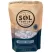 Sol Soils 1qt Chunky Perlite