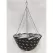 Gardener Select 12 Plastic Round Hanging Basket Black, White