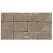 Paver Stone, 8" x 5" x 2" Rectangular Venice Interlocking Italian Renaissance