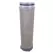 Filter Screen, 1-1/2" Stainless Steel 50 Mesh