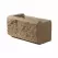 Classic Corner, 8" x 8" x 16" Tan Right AB Collection