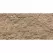 Wall Block, Desert Sand Amastone