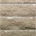 Step Unit, 48" x 18" x 6" Rectangular Limestone