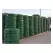 Flexible HDPE Poly Pipe 1-1/4" x 300' 100 psi Green