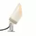 FX Luminaire Up Light, 12.6 W 2700K Integrated LED Nuit Partenaire Series | NP3 LEDFB