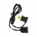 Jumper Cord, 3' Black with Fused Base Plug