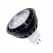 4 W Bi-Pin MR16 80 285 Lumens Delivered 2700K LED 60 Degrees Wide Flood Beam 60 Degrees Wide Flood Lamp | KIC18132