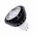 5 W Bi-Pin MR16 80 365 Lumens Delivered 3000K LED 25 Degrees Narrow Flood Beam 25 Degrees Narrow Flood Lamp | KIC18137