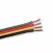 14/3 500' PVC Flat Multi-Color Pump Cable | PWFPCF143G1