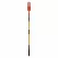 4" Blade 14 ga Yellow Premium Fiberglass Handle 28 Degrees Angle Head Trenching Shovel | STRS709