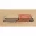 16" x 8" x 4" Rectangular Rust Quarry Stone | STV11420