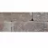 Unilock Wall Block, 4-1/2" Sierra 3-Pc Random Bundle Classic Olde Quarry | 1574WT0028822-0