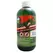 Green Cleaner 8 oz (15/Cs)