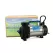 1/4 hp 120 V 4500 gph Direct Drive 4500 Pond Pump | AQS20003