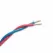 18/2 PE 2-Pair Decoder Cable | WICP7171D