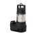 1/4 hp 115 V 3000 gph 360 W PAF-Series Fountain Pump | AWGPAF20