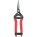 1.75" Tempered Steel Blade Long Straight Snip | CORAG4930