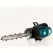 20" Digging 4-Stroke GR20 Series Trencher | GEOGR204STROKE