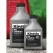 6.4 oz Full 2-Cycle Synthetic Oil | PCS80013