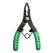 Rain Bird Pull-Up Tool, 5.75" X 0.5" X 3" Spray Head | N89900