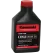 1 gal Bottle Mild Petroleum 2 Cycle Engine Oil | OIL1GAL