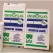 50 lb Bag Light Tan to Gray Sealant | WYO42308250