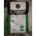 50 lb Bag Light Tan to Gray Drilling Fluid | WYO43750050