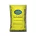 Sodium Chloride, Grade-1 Ice Melter, 50 lbs | Royal Blue Halite
