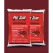 2,000 lb Brown, Bulk Infield Topdressing | DRAPROSLIDEBULKB