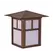 Alliance Outdoor Lighting Post Light, Bi-Pin Aged Brass Solid Brass | AOLPOST100