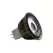 Alliance Lighting Lamp, 6W MR-16, 410 Lumens 4000K LED 45 Degrees Degrees Flood | AOLLMR16LED6WF4K