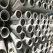 5" x 20' Bell End White PVC Pressure Pipe
