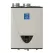 Natural Gas Condensing Tankless Direct Vent Gas Water Heater | SWHGTS540NIH