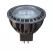 7 W Bi-Pin MR-16 85 690 Lumens 2700K LED 30 Degrees Low Voltage Lamp | BRIMR167W270030