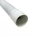 ADS Drainage Pipe, HDPE Triple Wall Black, Bell-End x Spigot, 4" x 10' | DPE040TWS