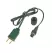 36" Green Coaxial Power Cord | HBLCOAXPWRCD3