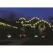 Pure White Yellow LED 51" Powder Coated Frame Bethlehem Star | HBLLEDBS148