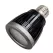 7 W PAR20 80 3000K LED Lamp | KIC18085