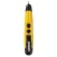 12 to 1000 V Voltage with Flashlight Non-Contact Adjustable Voltage Detector | KNGVD6509