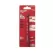 Forged Alloy Steel Reaming Pen | MKE48224255
